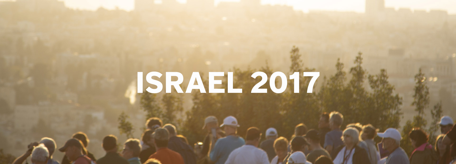 Israel Trip 2017